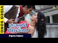 Vachadu Gelichadu Telugu Movie Songs Anjana Anjana Video Song Taapsee VEGA