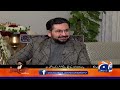 Pressure group has died politically today, Rana Sanaullah - Jirga - Saleem Safi - Geo News