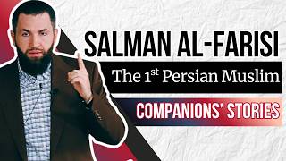 Download lagu The Story of Salman al-Farisi: The Most Amazing Conversion Story, From Fire Worship to Tawheed mp3
