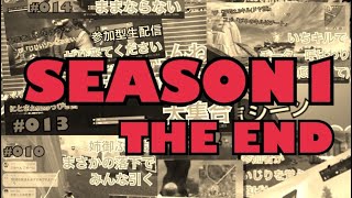 【 参加型フォートナイト LIVE 】＃017  SEASON2へ続く！  byにとぴーちゃんねる