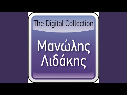 download lagu mp3 mp4 Telefteo, download lagu Telefteo gratis, unduh video klip Telefteo
