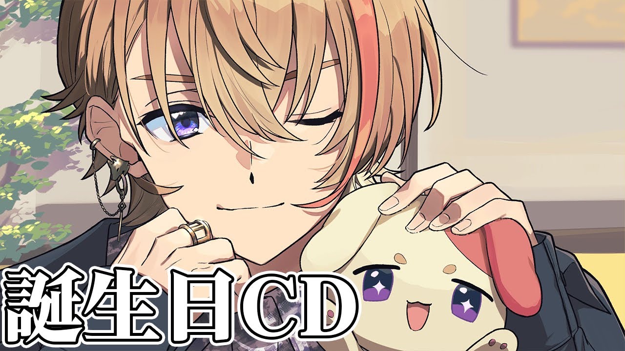YouTubeサムネイル