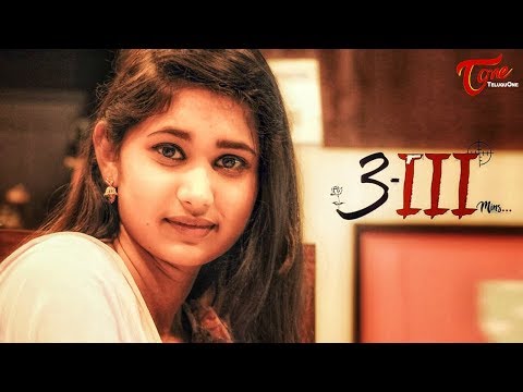 3-III MINUTES | Latest Telugu Short Film 2018 | Directed by Ravi Teja IRT Video