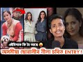 Archita Phukan কোন হয় Assamese Viral Roast The Thunder Boy