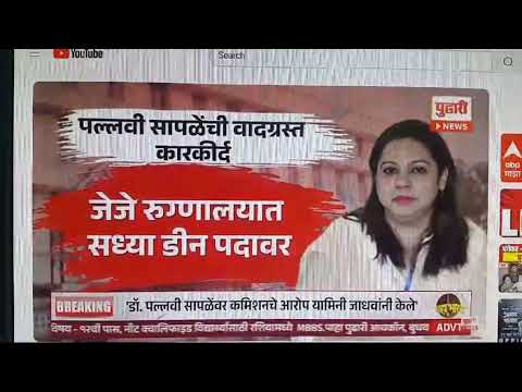 Pakistan Geo News Headlines 6pm Geo News Headlines Today 6pm Live