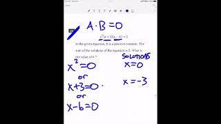 OCTOBER 2021 SAT (US) — Math NO CALCULATOR Question #20 (Working with Polynomials)