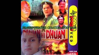 DEKHA TO NAHI - DHUAN HI DHUAN (1994)
