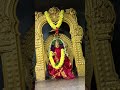 Challani Thalli