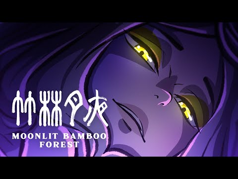 Moonlit Bamboo Forest