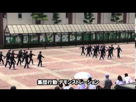 経済・経営学科 2012年度 オープンキャンパスの様子（7月）【集団行動デモンストレーション】