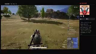 息抜きに戦場を駆ける　＜PUBG＞