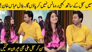 I Can't Romance With Sajal Aly | Bilal Abbas Khan Shocked Sajal Aly | Khel Khel Mein | Desi Tv |SA2G