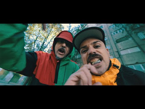 CHEF CORSO FT CARMONA & DJ ELEMENTO - CLICK CLICK