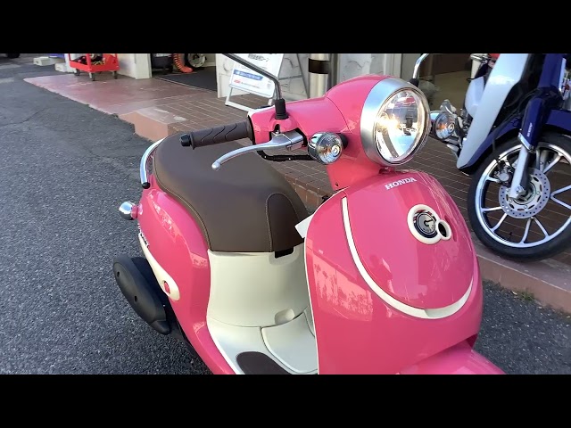 ジョルノ/ホンダ の販売情報 バイク王 岡山店｜ウェビック バイク選び