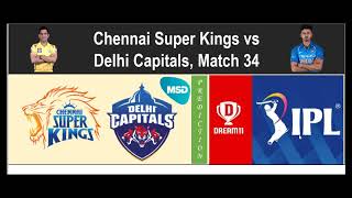 CSK vs DC Dream11 Team  Prediction in Tamil || IPL 2020 || MATCH 34 || 17/10/2020