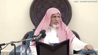 صورة أ.د. علي الشبل | شرح كتاب رياض الصالحين (226)