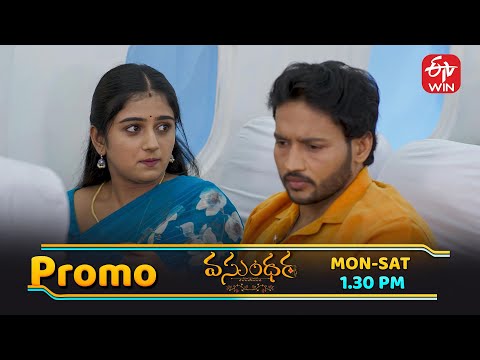 Vasundara Latest Promo | Episode No 133 | 30th October 2025 | ETV Telugu