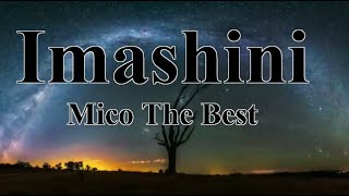 Imashini - MICO The Best ( Lyrics )