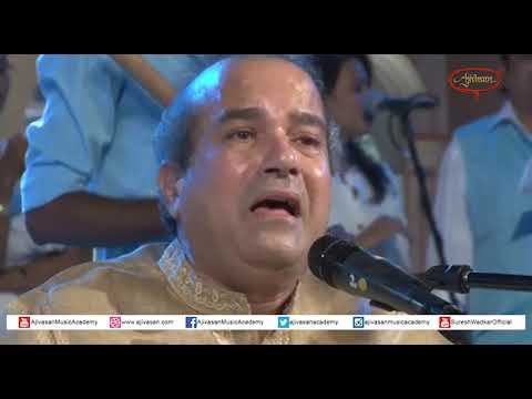 Onkar Swarupa cover