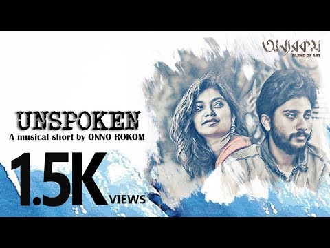 Budhaditya Halder Unspoken fr...