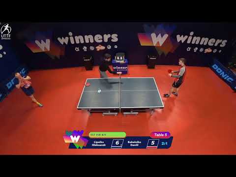 WINners League 24.12.2021 Lipeiko O. - Bakaleiko D. 13:15
