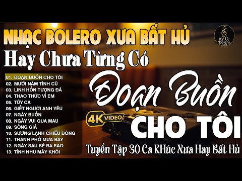 Nhạc Tình ca Bolero Trữ tình MỚI NHẤT HAY NHẤT - LK Nhạc Xưa DIỄN QUÂN Giọng Ca Độc Lạ CỰC ÊM TAI
