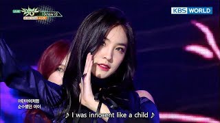 SONAMOO (소나무) - I (knew it) [Music Bank / 2017.11.24]