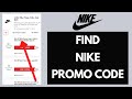 How To Find Nike Promo Code WORKING
