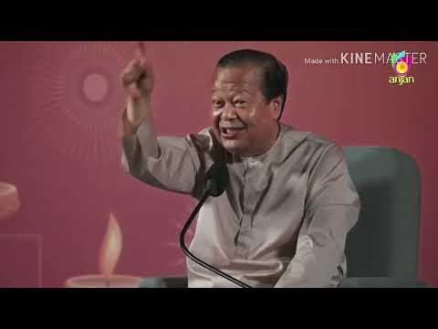 Sabse Uttam Karam Kya Hai Manushya Ke Liye सबसे उत्तम कर्म क्या है मनुष्य के लिए Prem Rawat By Ilesh