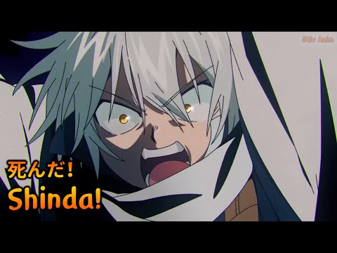 『Lyrics AMV』 Yuusha ga Shinda! OP Full 【 Shinda! - Masayoshi Oishi 】 ft. @Serpentinoooo
