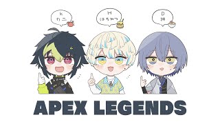 【APEX LEGENDS】新シーズン到来！ロウとライと探検するで～！【にじさんじ/緋八マナ】