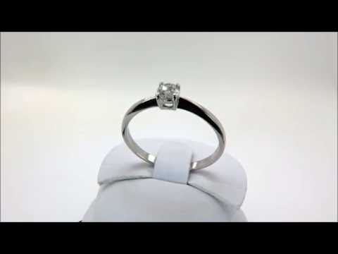 9ct White Gold 0.25 Quarter Carat Diamond Solitaire Engagement Ring (00123)