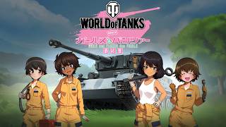 【ガルパンコラボ･バビロン】4K【WoT】§04.36📡レオポン参戦！しかも魔改造EPS搭載！＿このPvE…1年間待ってた。⇒【戦車MMOｵﾝﾗｲﾝ】World of Tanks(PC版)（無編集版）