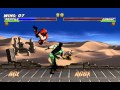 Mortal Kombat Trilogy Reptile Arcade Ladder