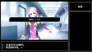 [日GO][翻譯] 伽摩情人節巧克力劇情