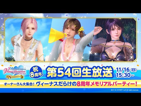 DOAXVVۥʡ罸硪ʥ餱8ǯꥢѡƥ