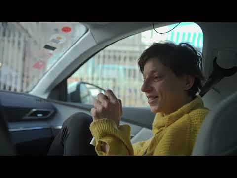 פרח - על הסרט