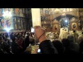 Slujba Litiei In Parohia Sfantului Nectarie Iasi