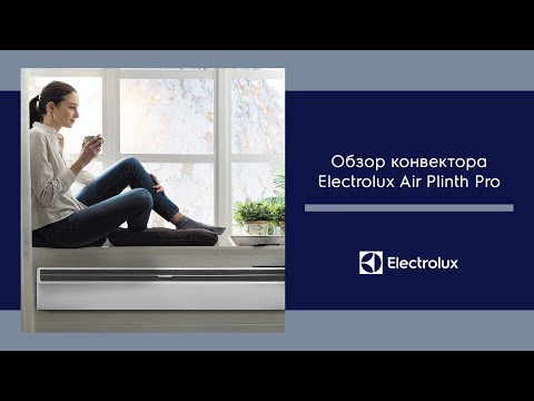 Миниатюра изображения товара Конвектор Electrolux ECH/AG-2000 PI