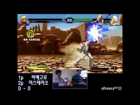 KOF XIII - FT3: Haregoro (JPN) vs Misterio (CHI)