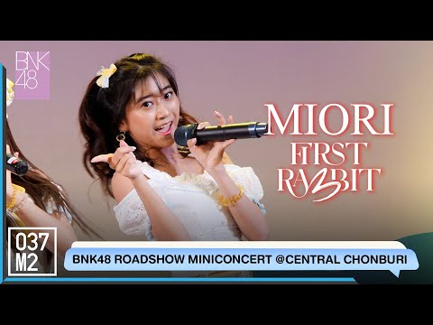 220423 BNK48 Miori - First Rabbit @ BNK48 11th Single Sayonara Crawl Roadshow [Fancam 4K 60p]