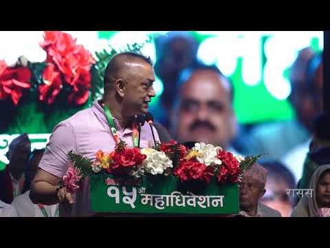 संसद र पार्टी बन्द छ त्यसैले देशलाई खुलामञ्च चाहिएको छ ः  गगन थापा