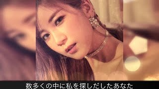 Apink Memories기억더하기【記憶プラス】日本語字幕かなルビ