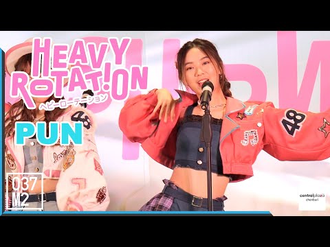 200816 BNK48 Pun - Heavy Rotation @ Road Show Chonburi [Fancam 4K60p]