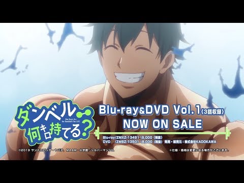 Blu-ray&DVD