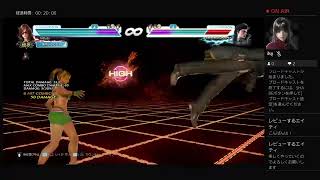[鉄拳7]チャットしながら鉄拳７でも