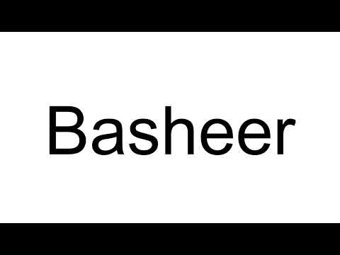 How to Pronounce Basheer (Arabic)