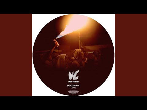 Jah Way (Original Mix)