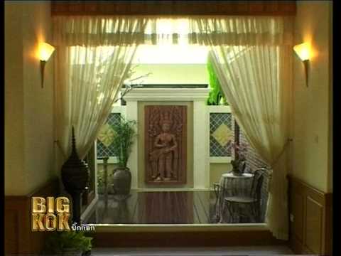 download lagu mp3 mp4 Big Kok, download lagu Big Kok gratis, unduh video klip Big Kok