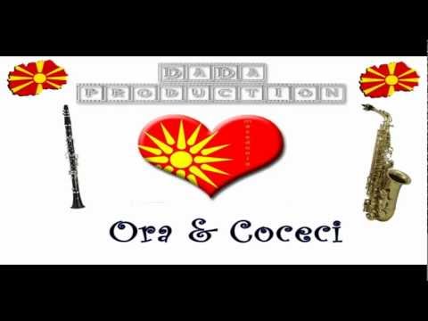 Marica / Марица